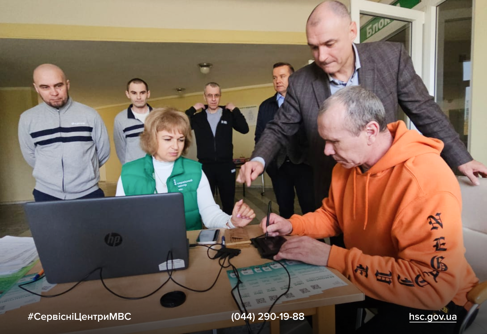 sajt-bilij-2025-10-22T141154.065