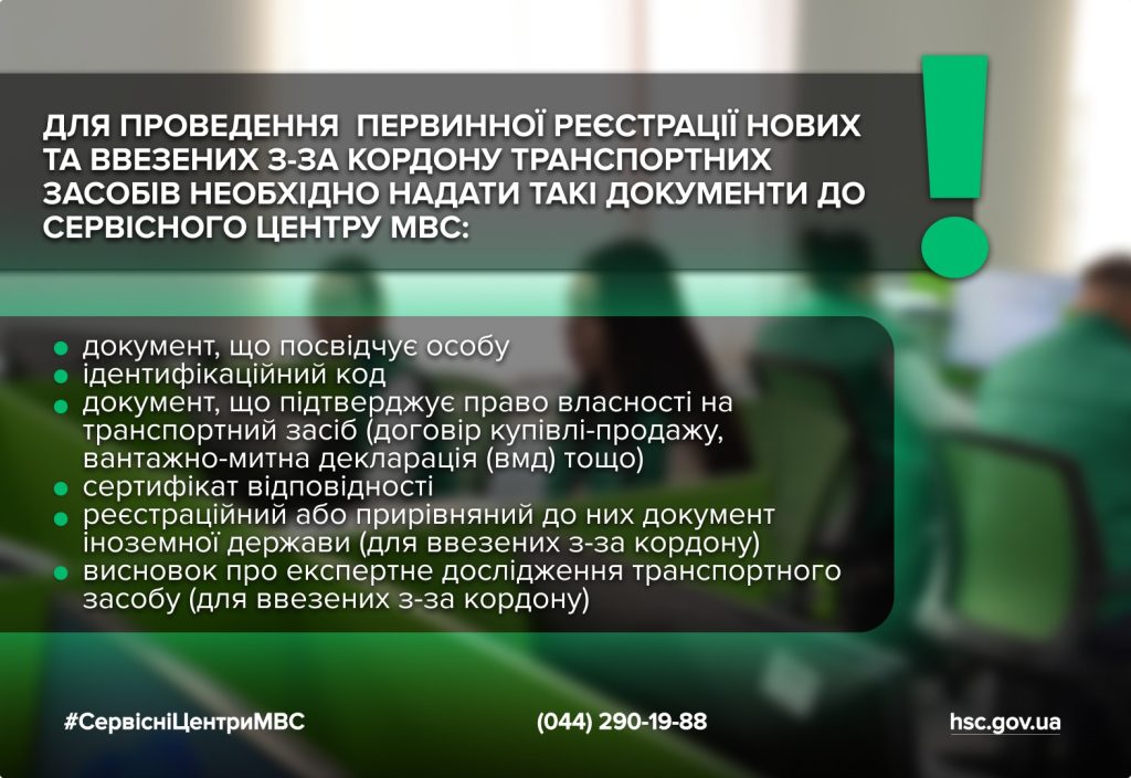 2b2f3013-febe-4a90-92e1-c9ac6c16baa4-1024x704