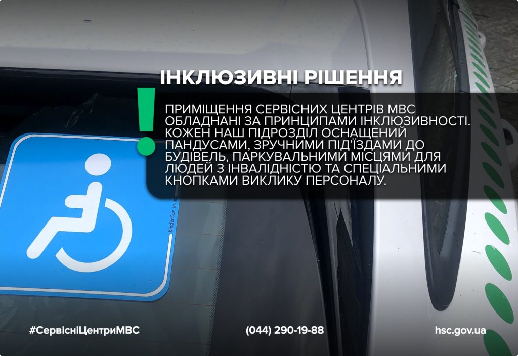 2c650cc2-bb7f-46e7-bc10-8807cee265b2-1024x704