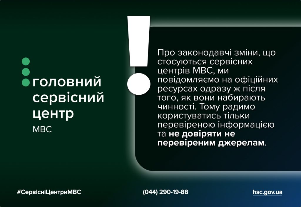 5572707e-272d-4083-b58d-d1fd6e94adb4-1024x704