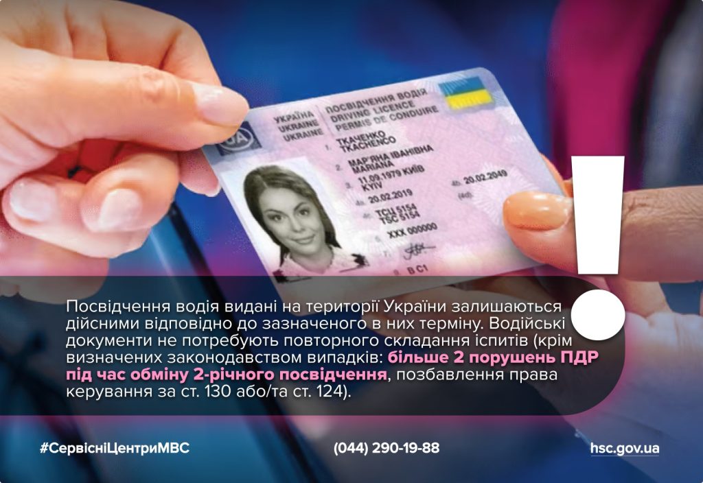 575b12c7-2354-4a95-a19b-501fdc03b3fe-1024x704