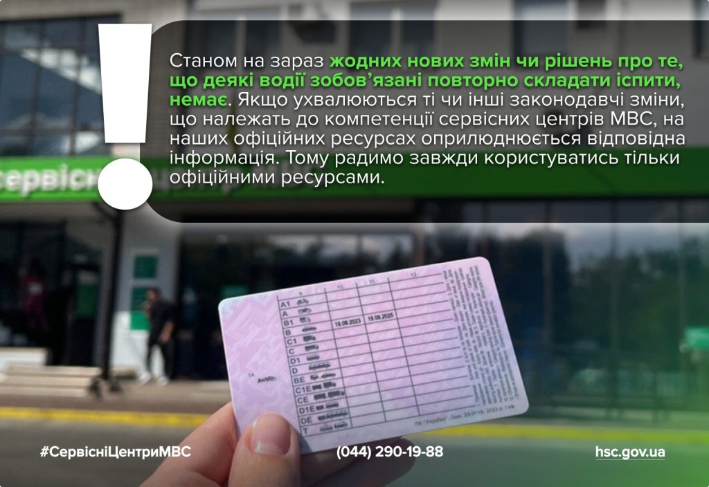 8b45d76c-e2e1-450a-a3b4-c280e3bdad47-1024x704