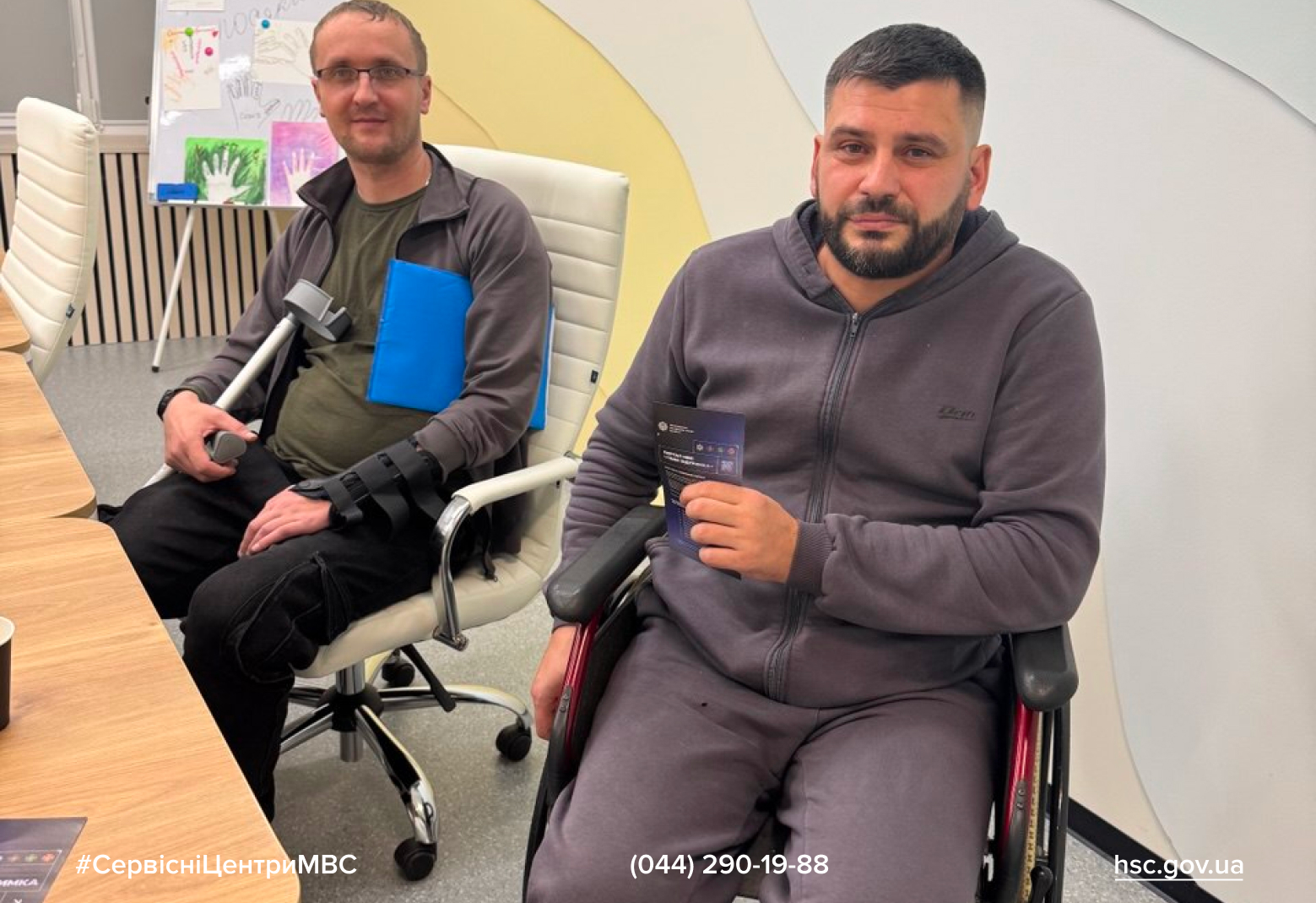 Сайт білий (24)