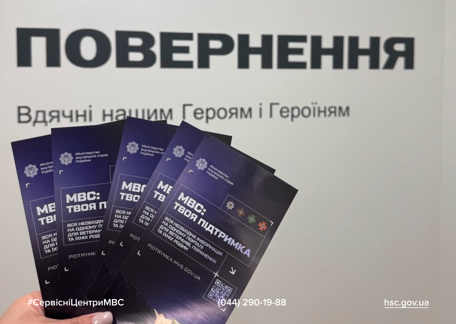 Сайт білий (25)