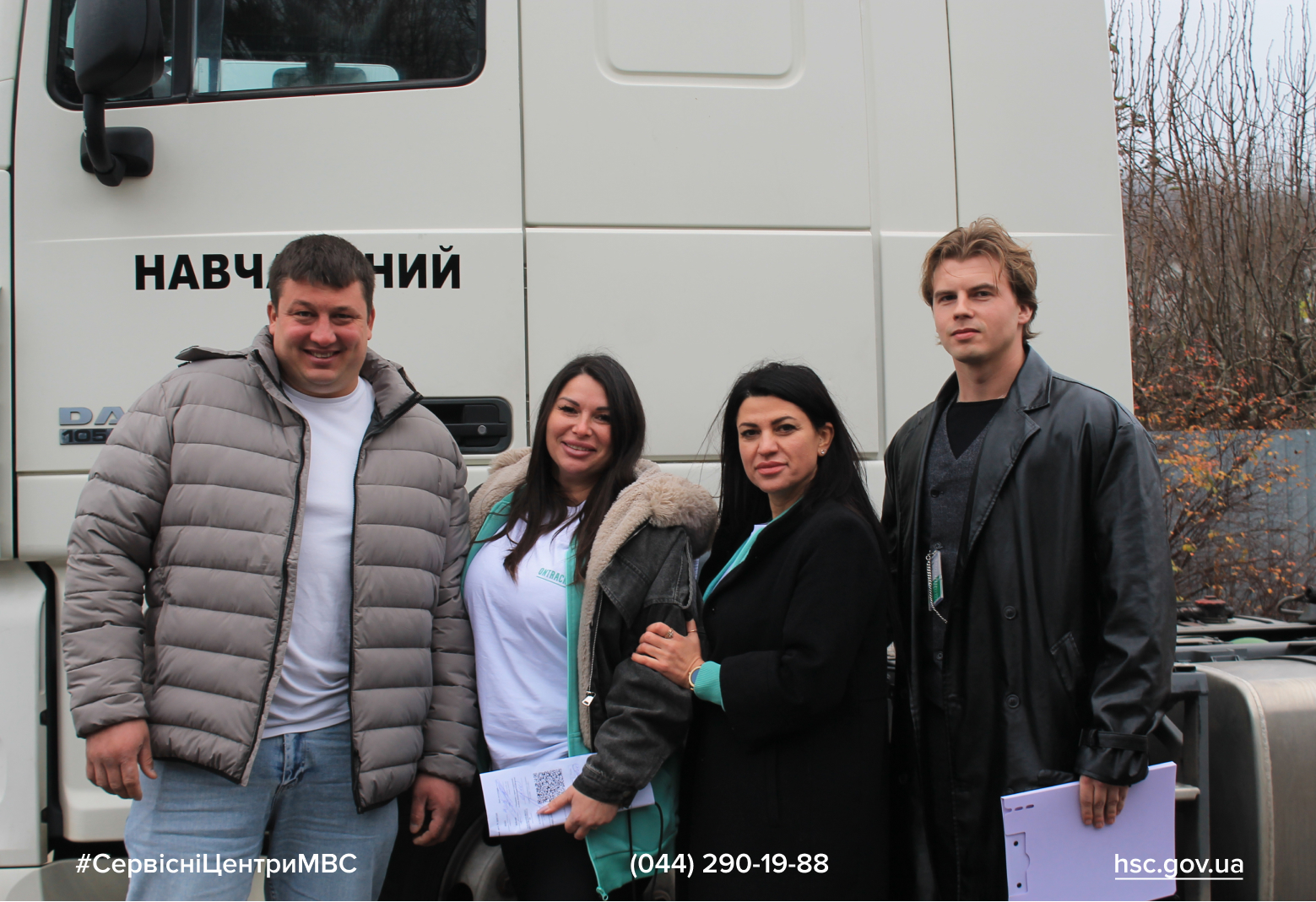 Сайт білий (4)