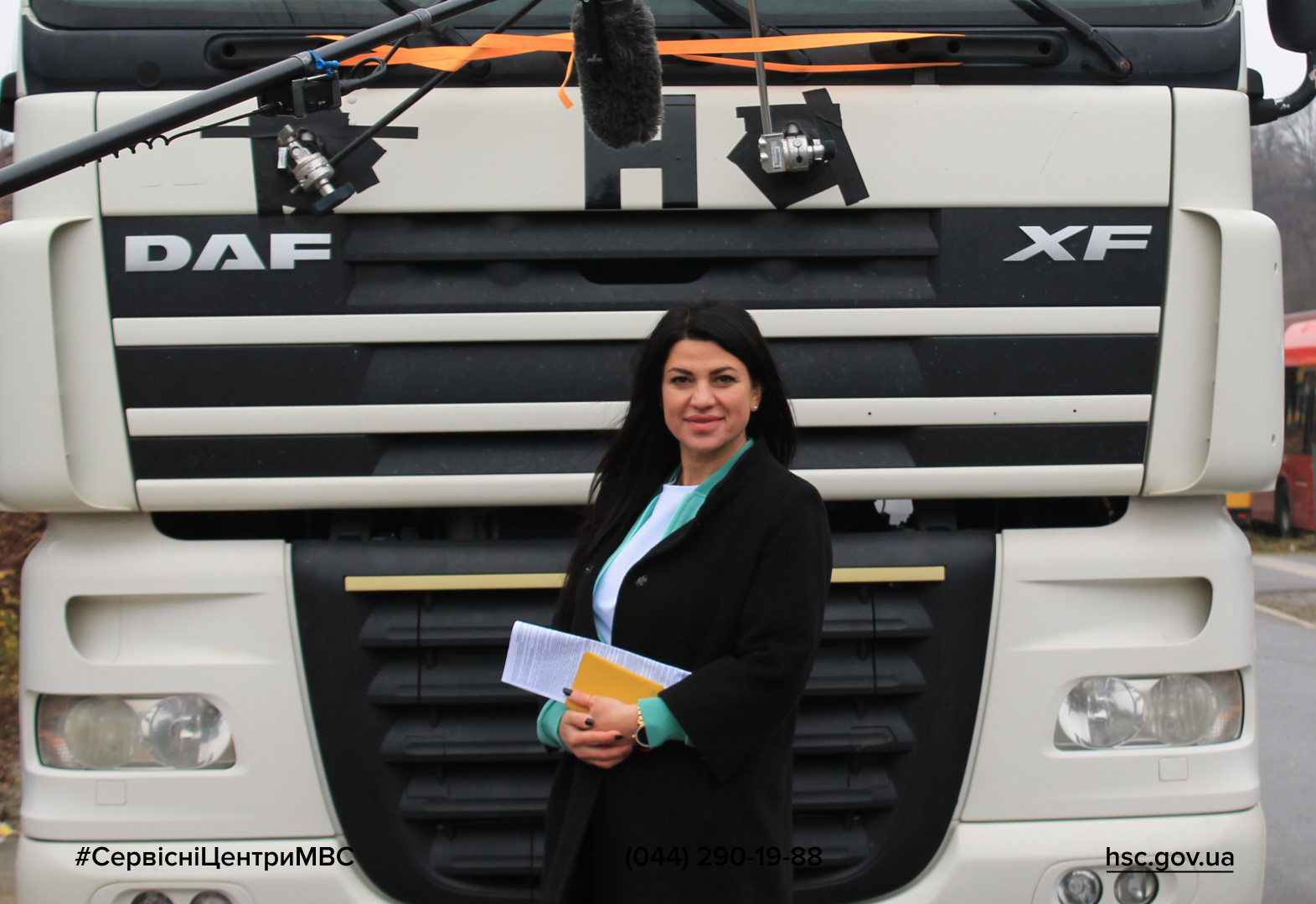 Сайт чорний