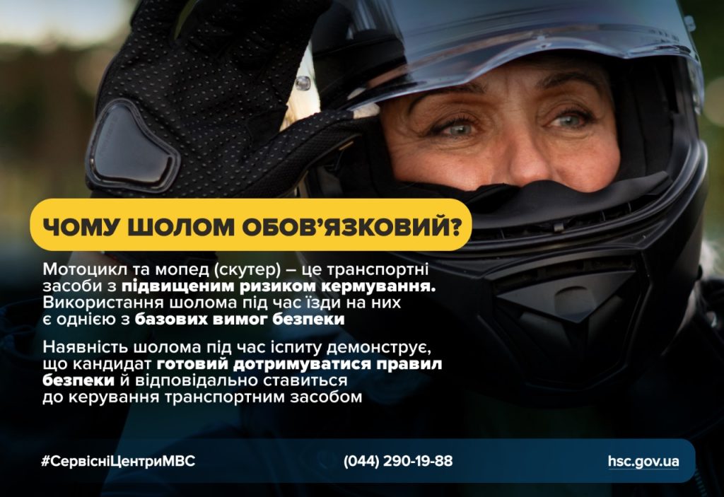 WhatsApp-Image-2025-12-03-at-12.33.11-1024x703