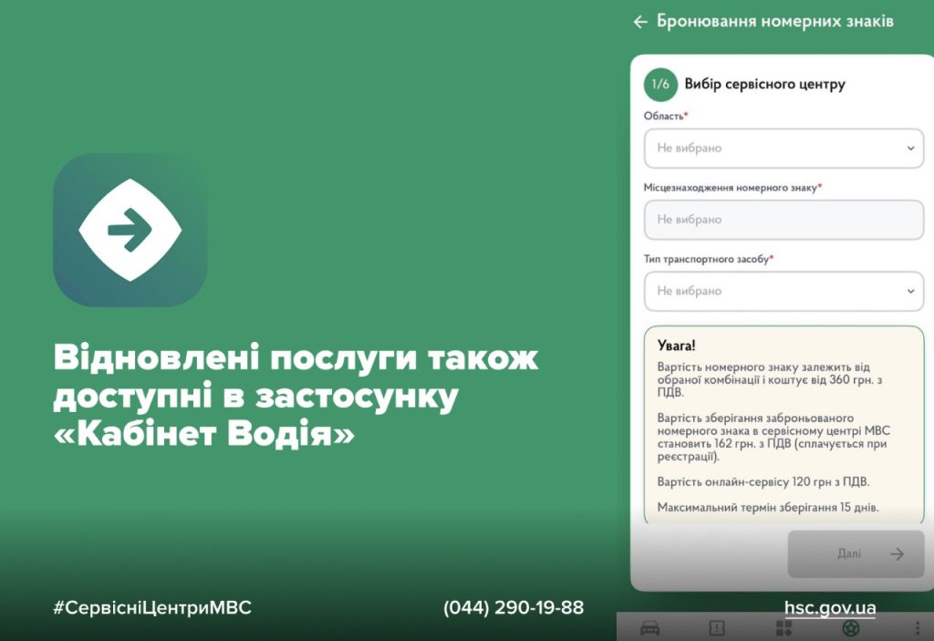 WhatsApp-Image-2025-12-04-at-15.13.24-1024x703