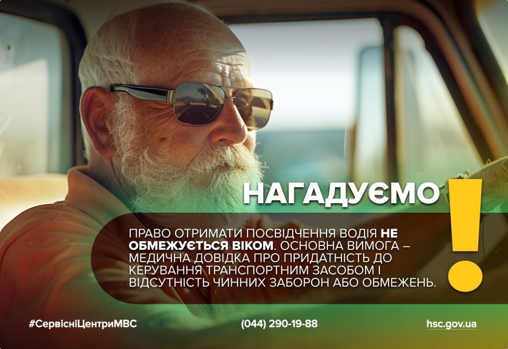 WhatsApp-Image-2025-12-09-at-10.38.30-1024x704