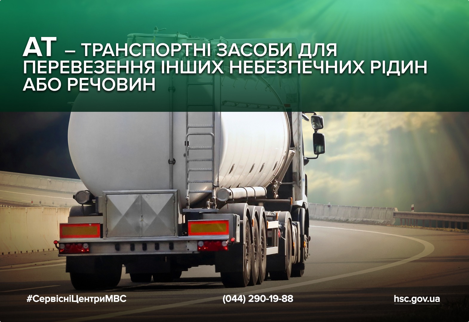 WhatsApp-Image-2025-12-09-at-13.58.53