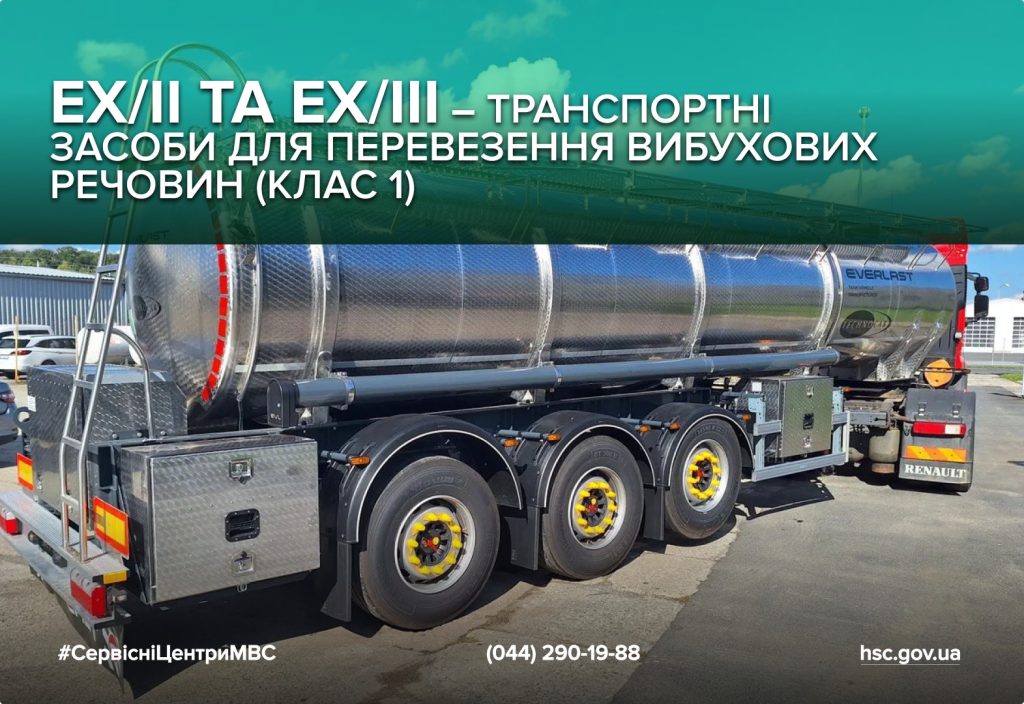 WhatsApp-Image-2025-12-09-at-13.58.54-1024x704