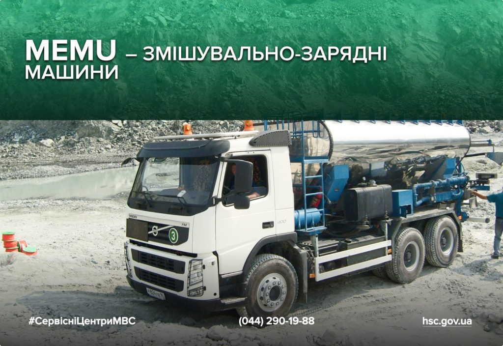 WhatsApp-Image-2025-12-09-at-15.43.44-1-1024x704