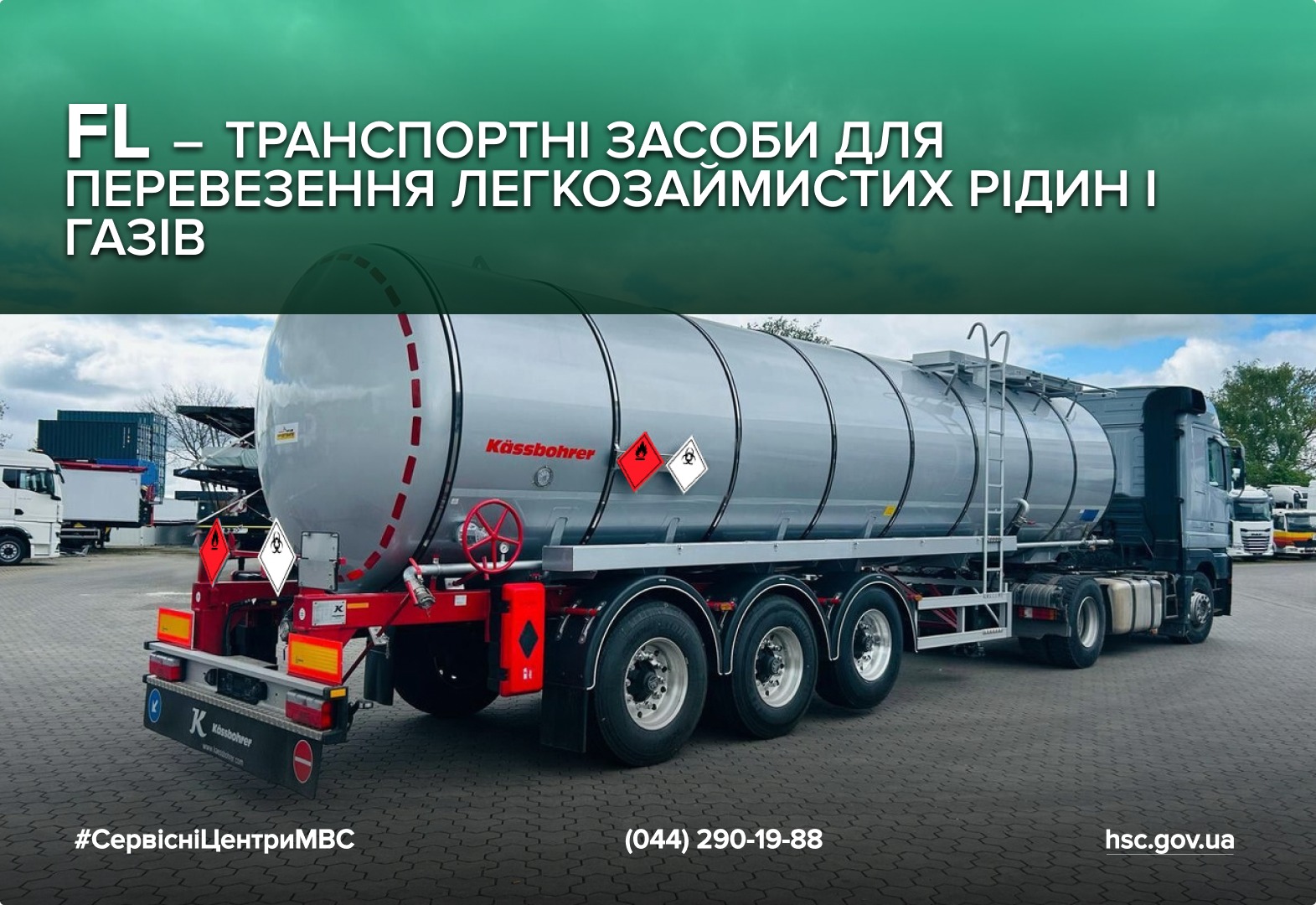 WhatsApp-Image-2025-12-09-at-15.43.44