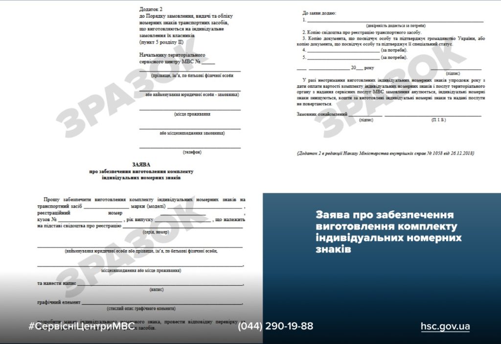 WhatsApp-Image-2025-12-10-at-14.22.00-1024x703