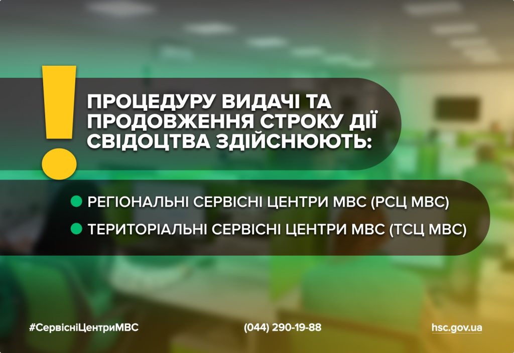 WhatsApp-Image-2025-12-19-at-15.56.15-1024x704