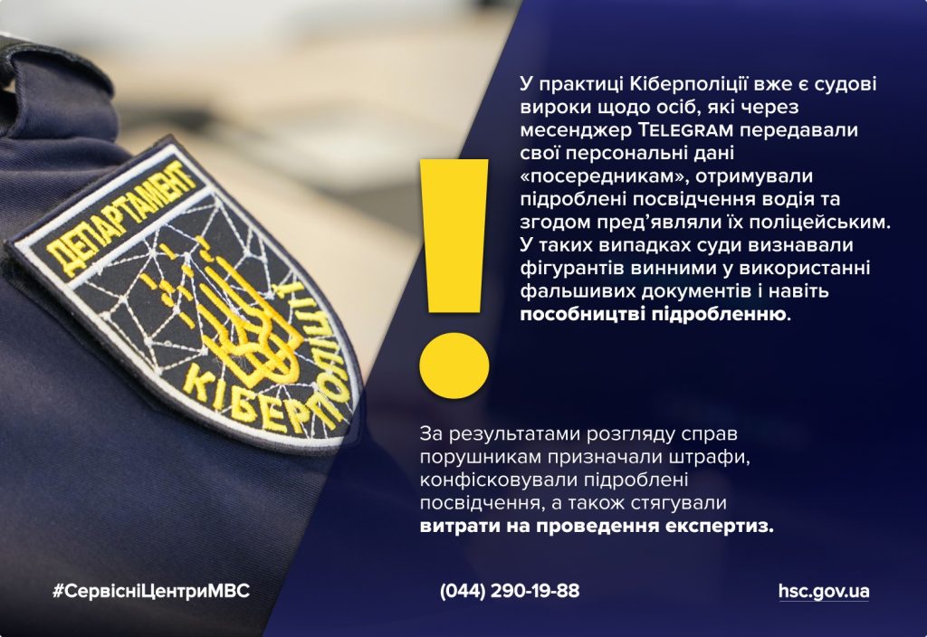 a3b0c850-ad2b-4db1-8418-e9c051ae9481-1024x704