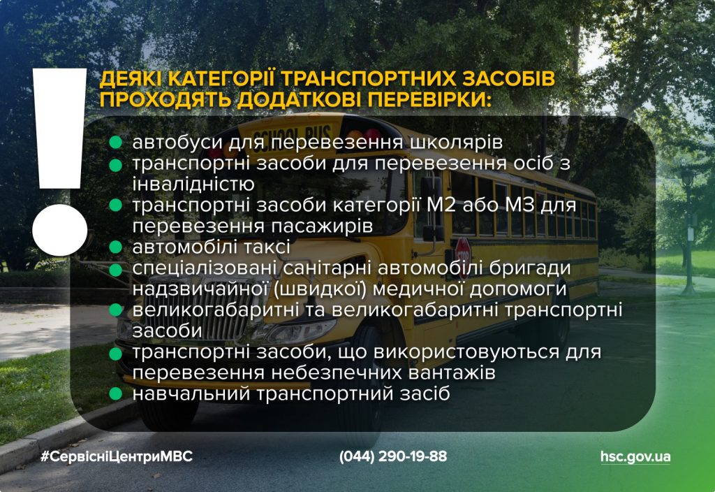 af1923fa-d7f7-4928-86fe-7300844b2638-1024x704