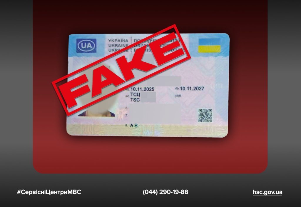 d8c14067-38c7-4194-8947-ef507ec7c1b3-1024x704