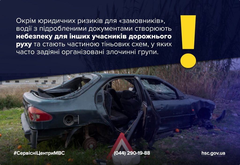 ef153a5e-0b32-49d7-ad6b-f6497704802d-1024x704