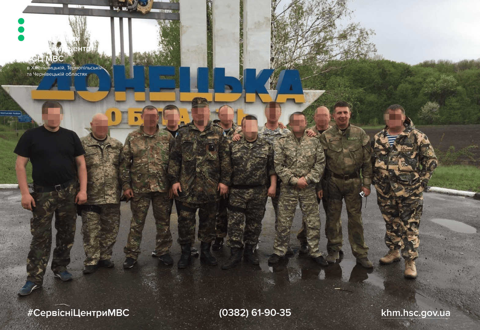 Сайт білий - Лівий верхній кут - білий логотип-fotor-20260109103846