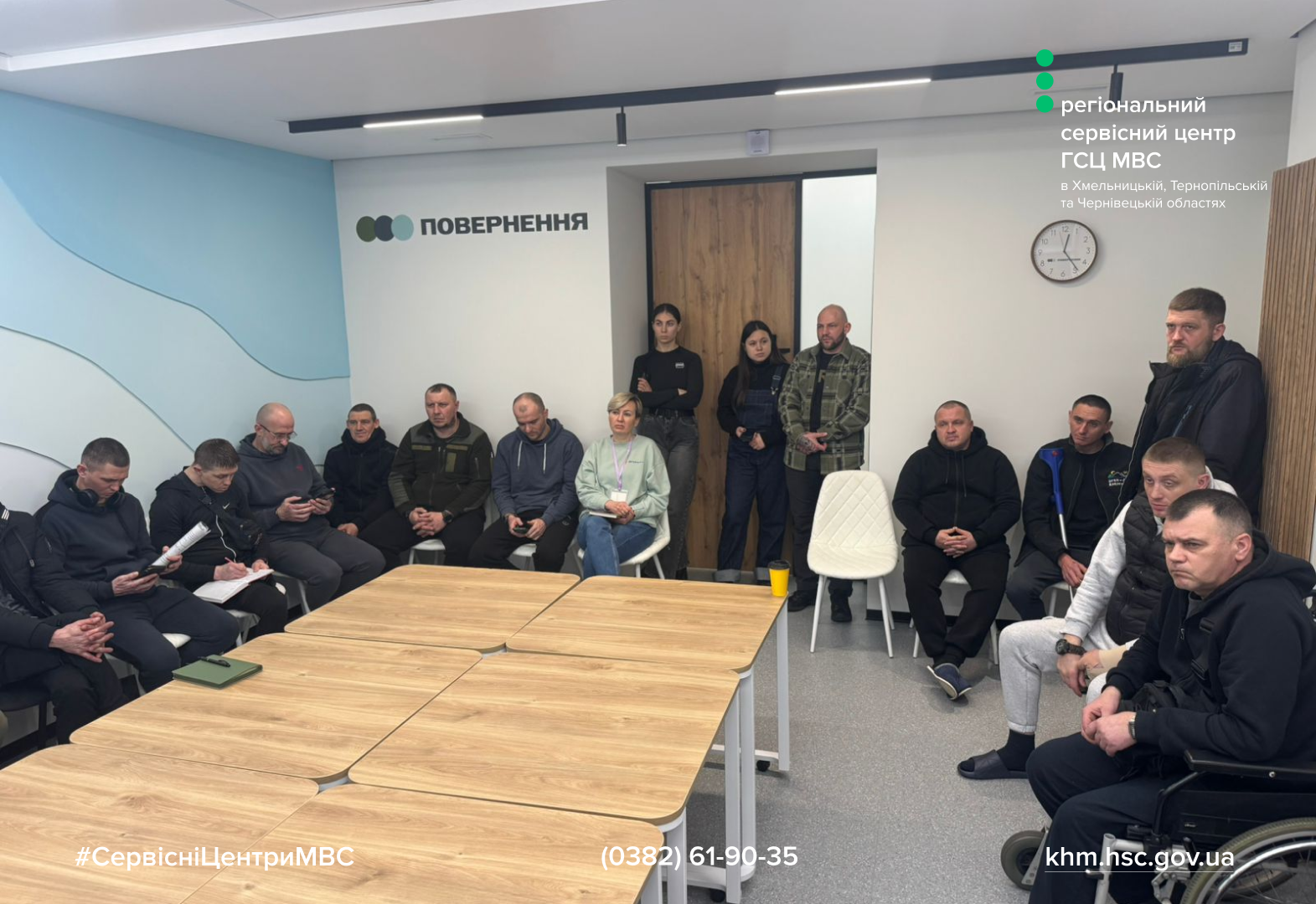 Сайт білий - Правий верхній кут - білий логотип