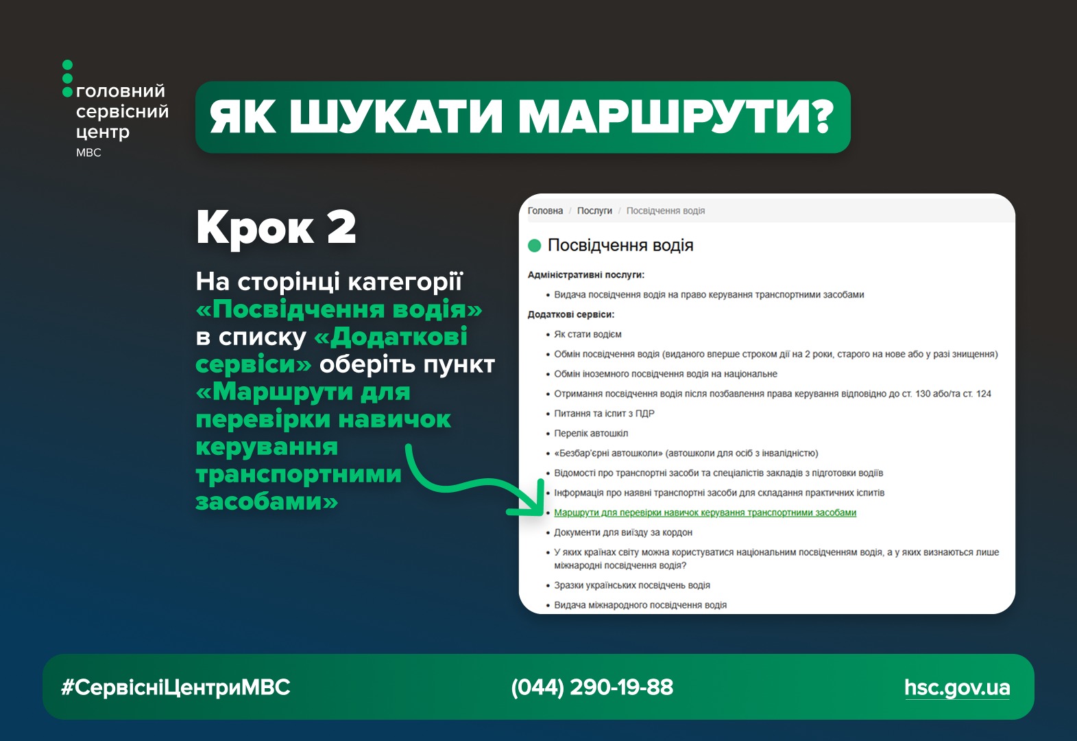 WhatsApp-Image-2026-01-26-at-11.56.07-1