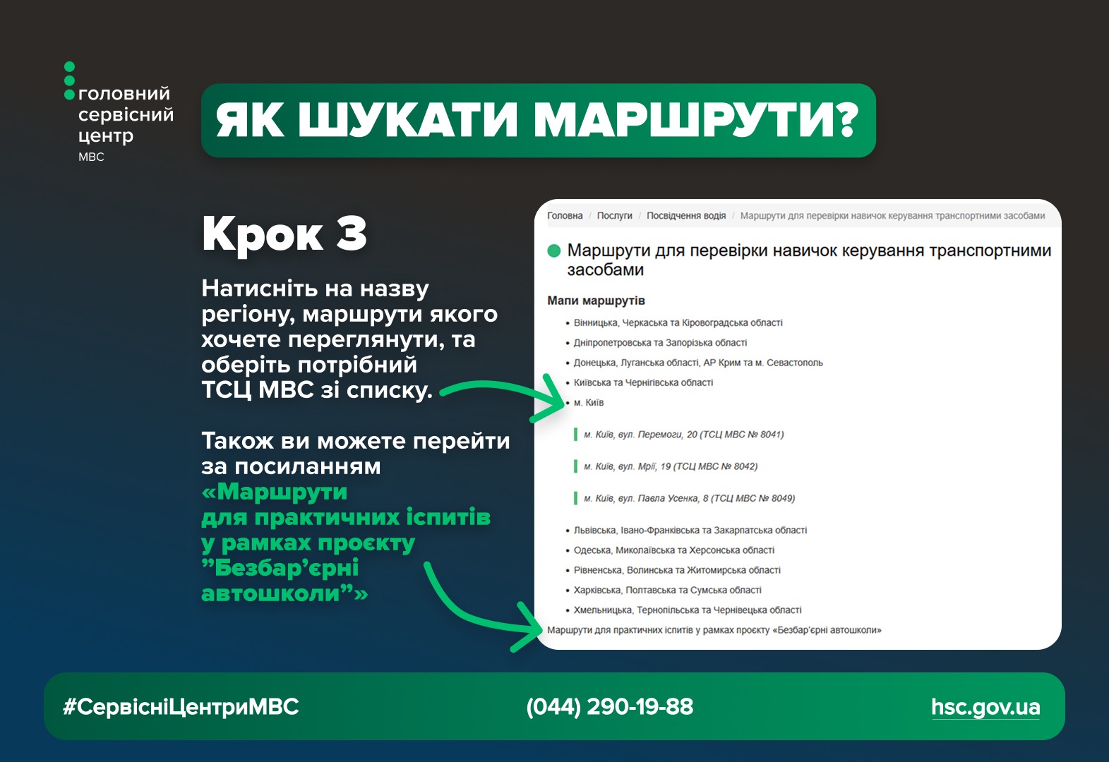 WhatsApp-Image-2026-01-26-at-11.56.07-2