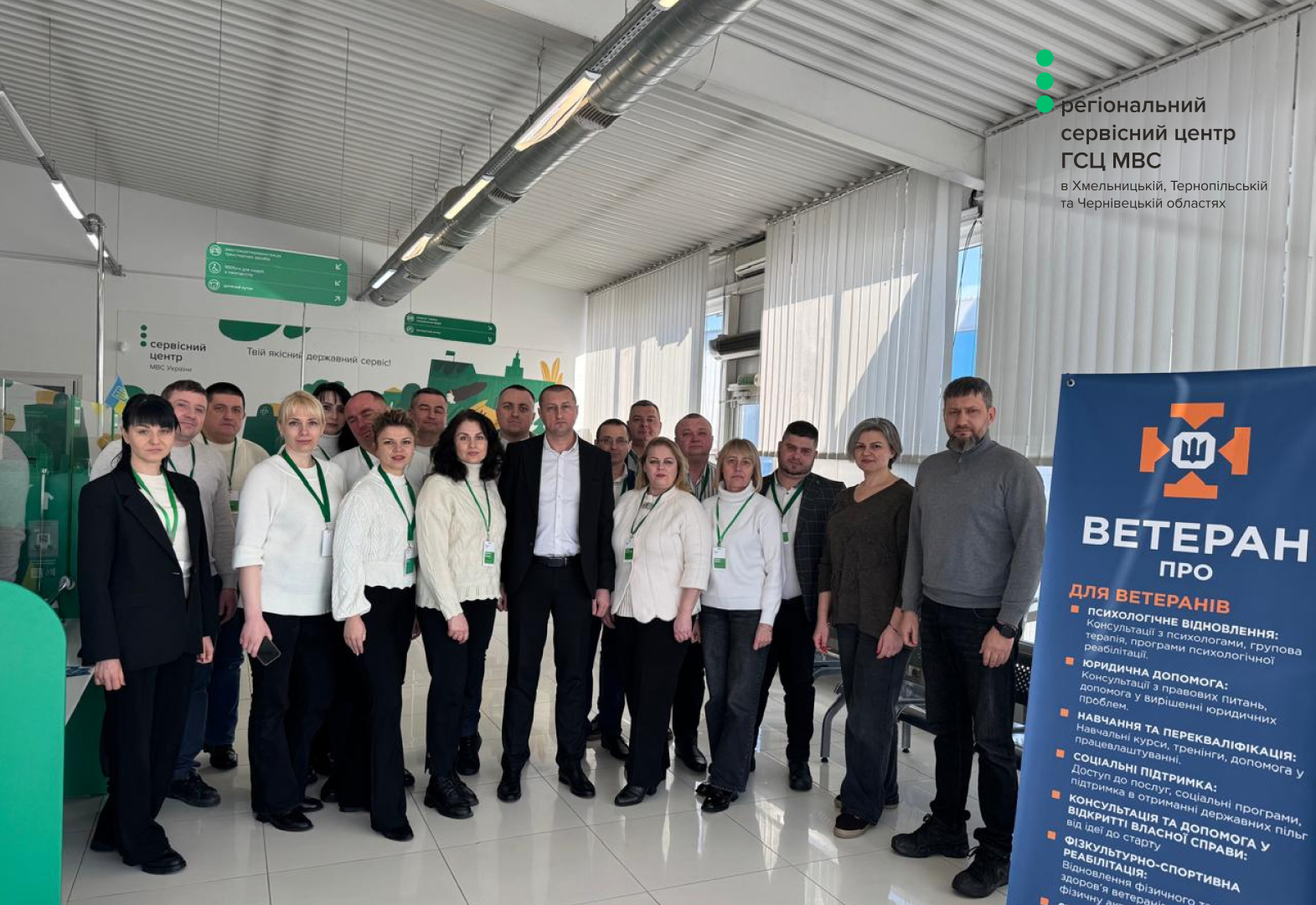 Сайт - Правий верхній кут - чорний логотип (1)