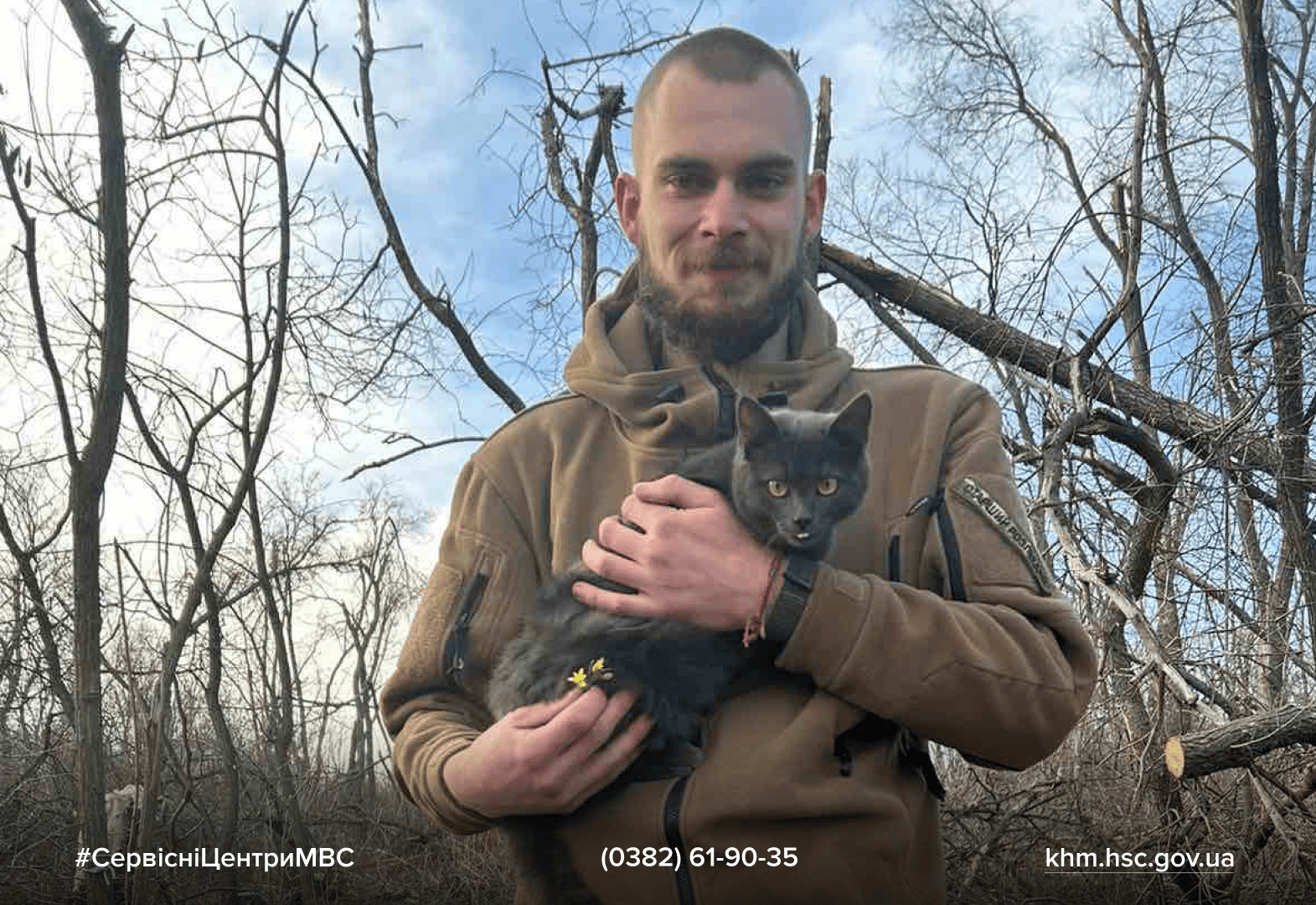 Сайт білий (2)