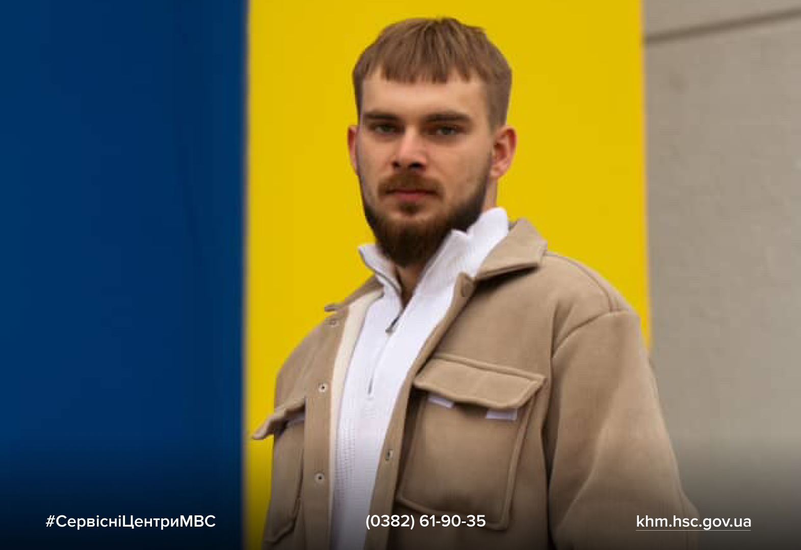 Сайт білий (2)