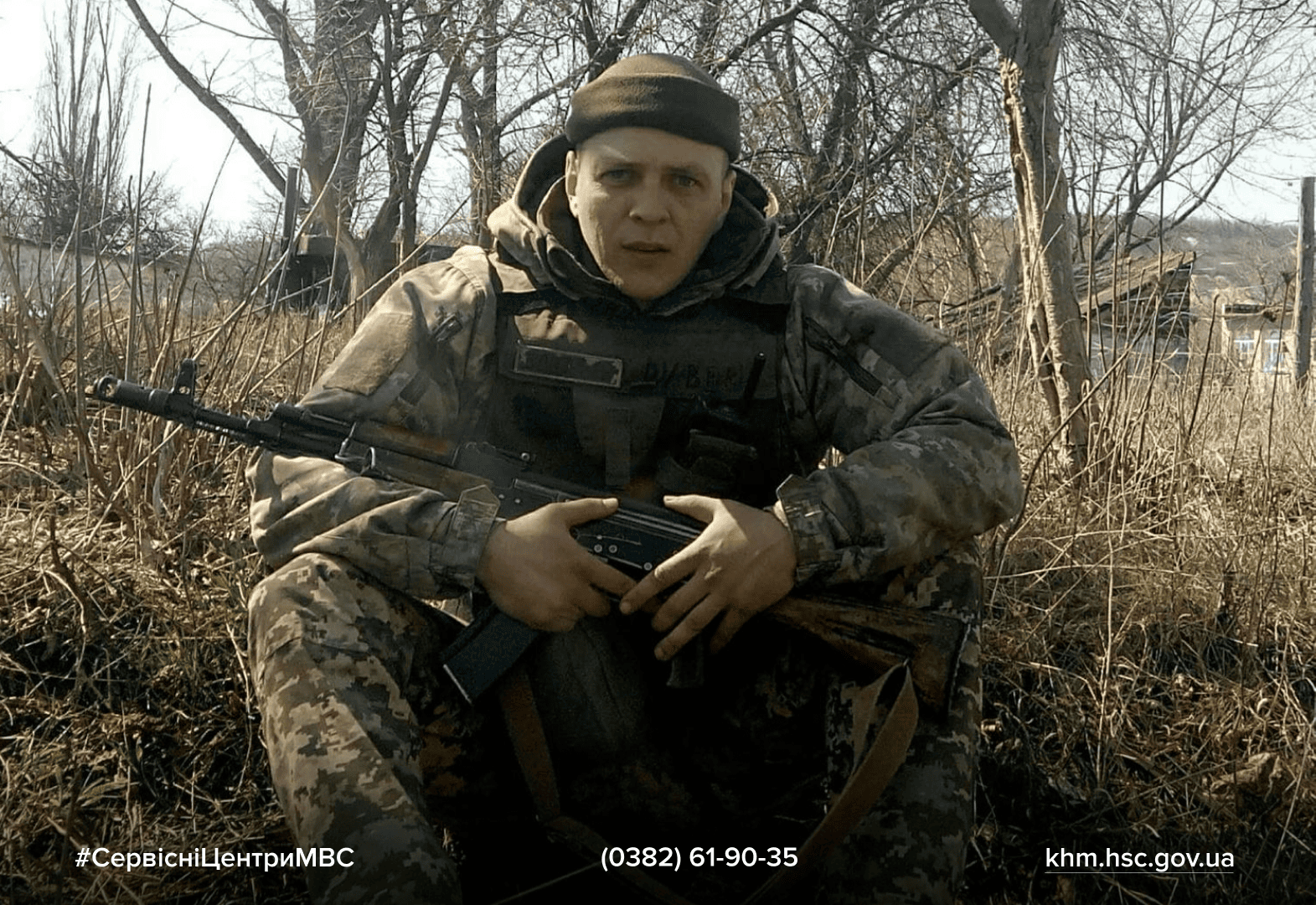 Сайт білий (3) (1)