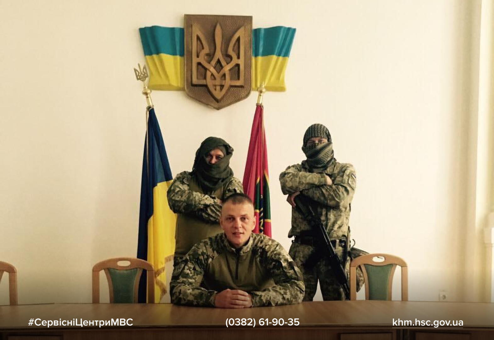 Сайт білий (4)