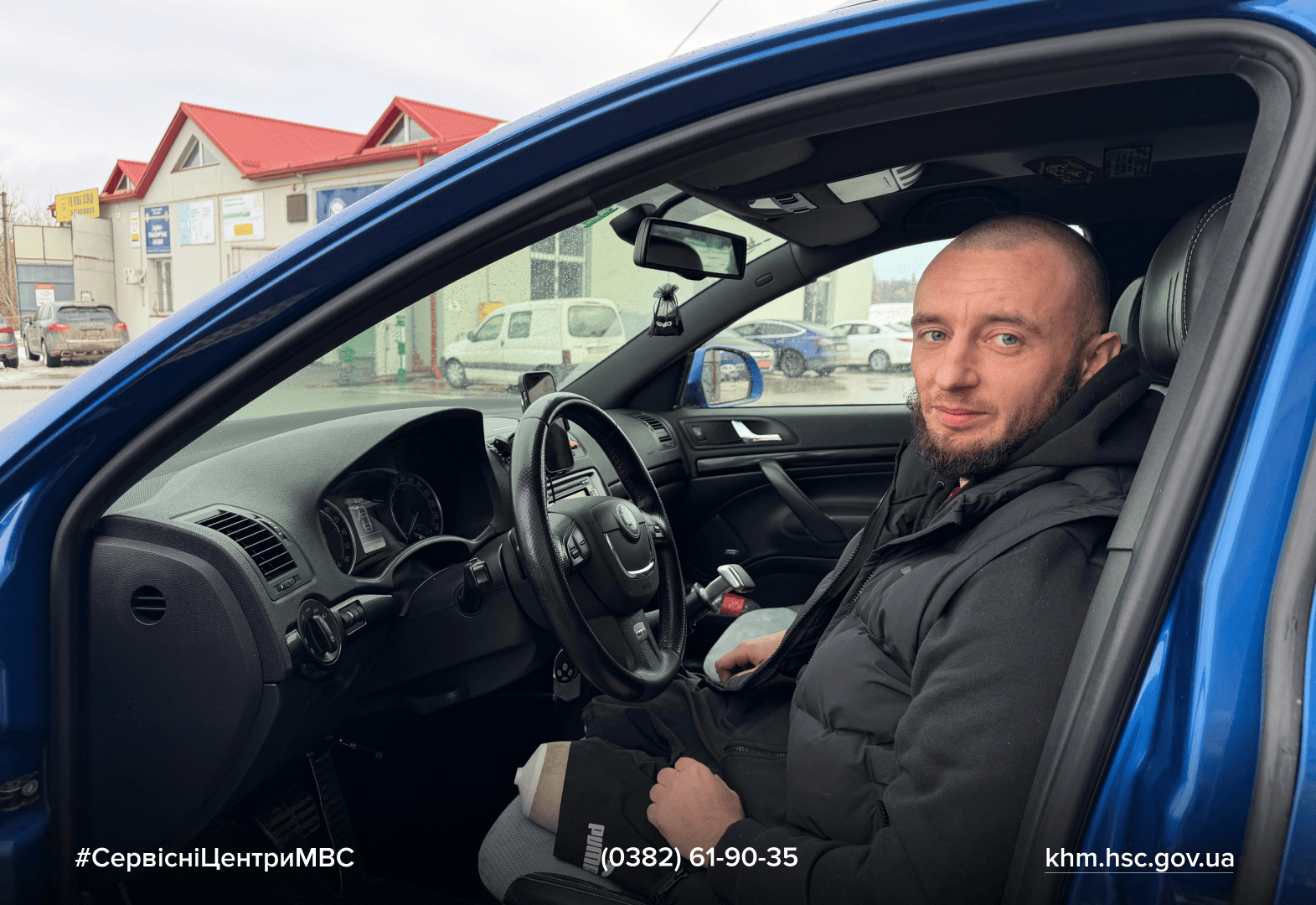 Сайт білий (5)