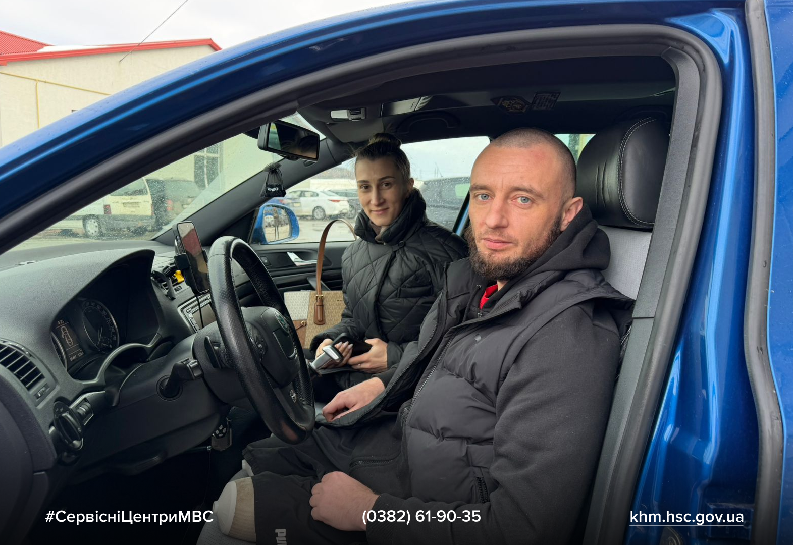 Сайт білий (8)