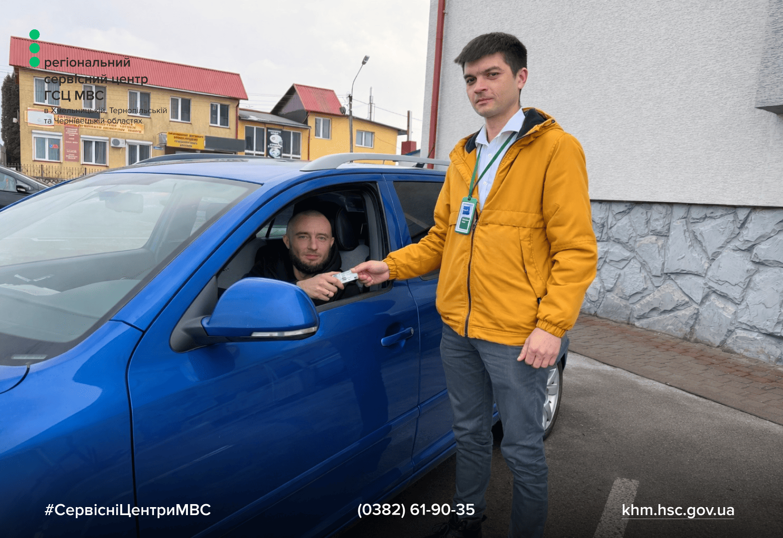 Сайт білий - Лівий верхній кут - чорний логотип (7)