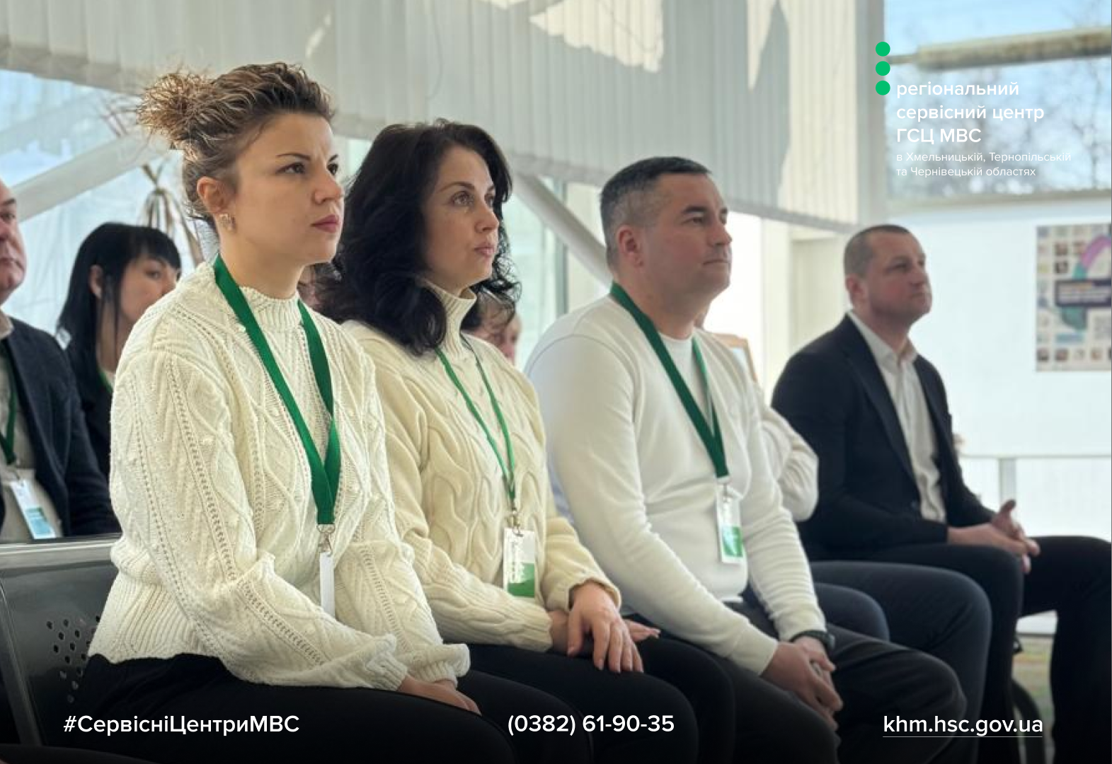 Сайт білий - Правий верхній кут - білий логотип (1)