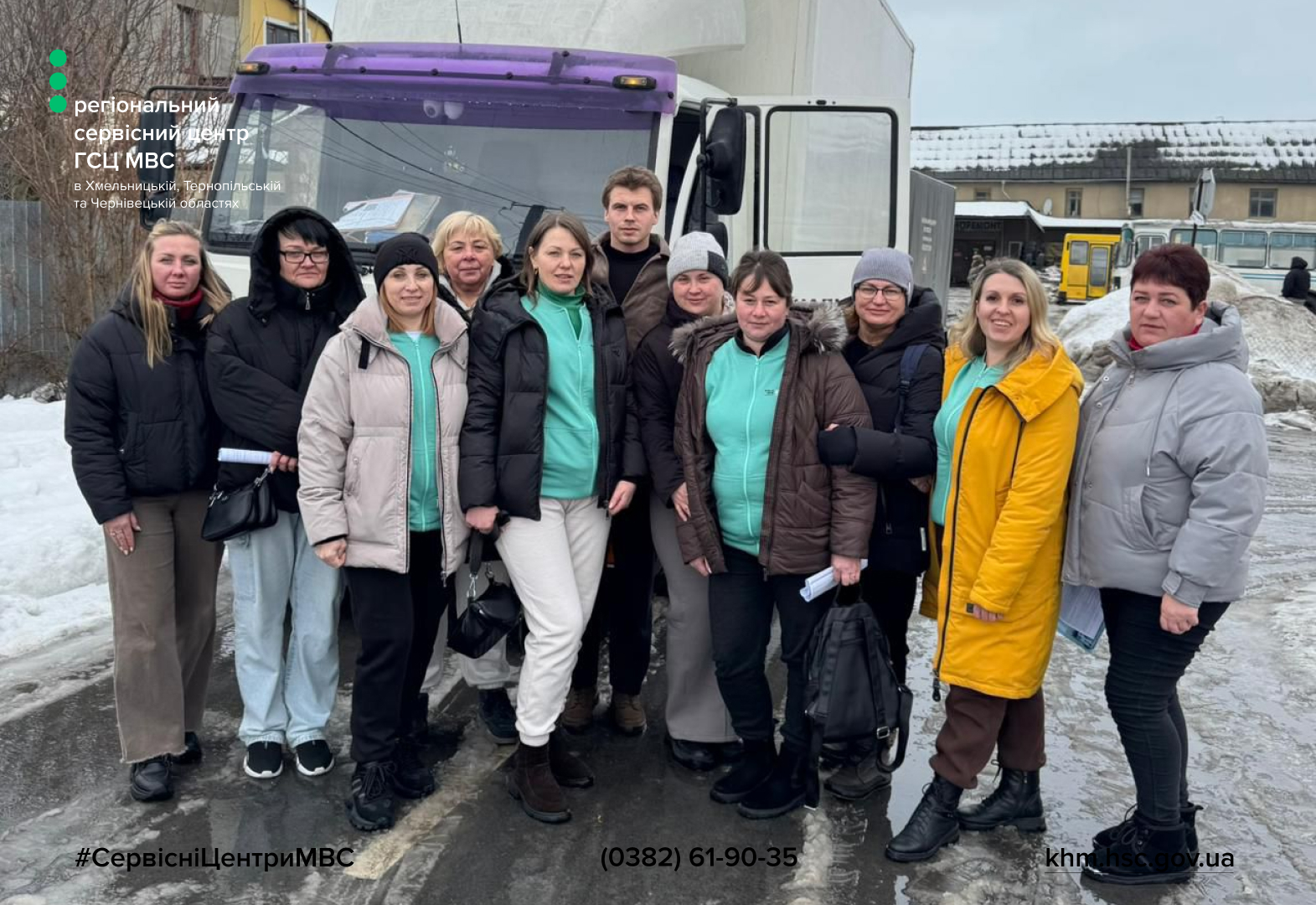 Сайт чорний - Лівий верхній кут - білий логотип (4)