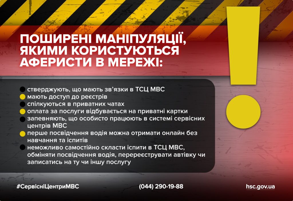 WhatsApp-Image-2026-02-18-at-14.51.15-1024x704