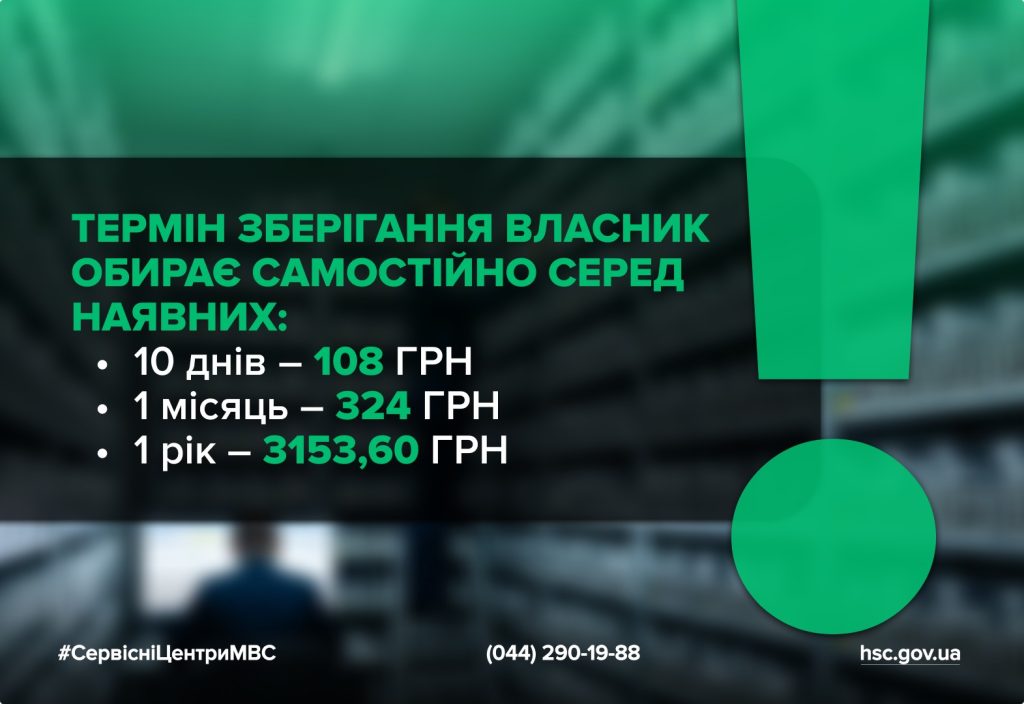 WhatsApp-Image-2026-02-27-at-09.08.19-1-1024x704