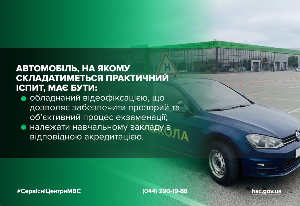 WhatsApp-Image-2026-02-27-at-09.08.31-1024x704