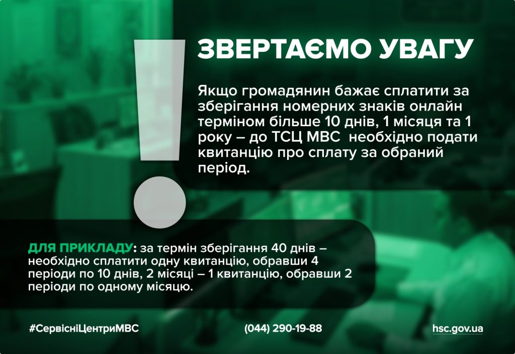 WhatsApp-Image-2026-02-27-at-14.34.22-1024x704