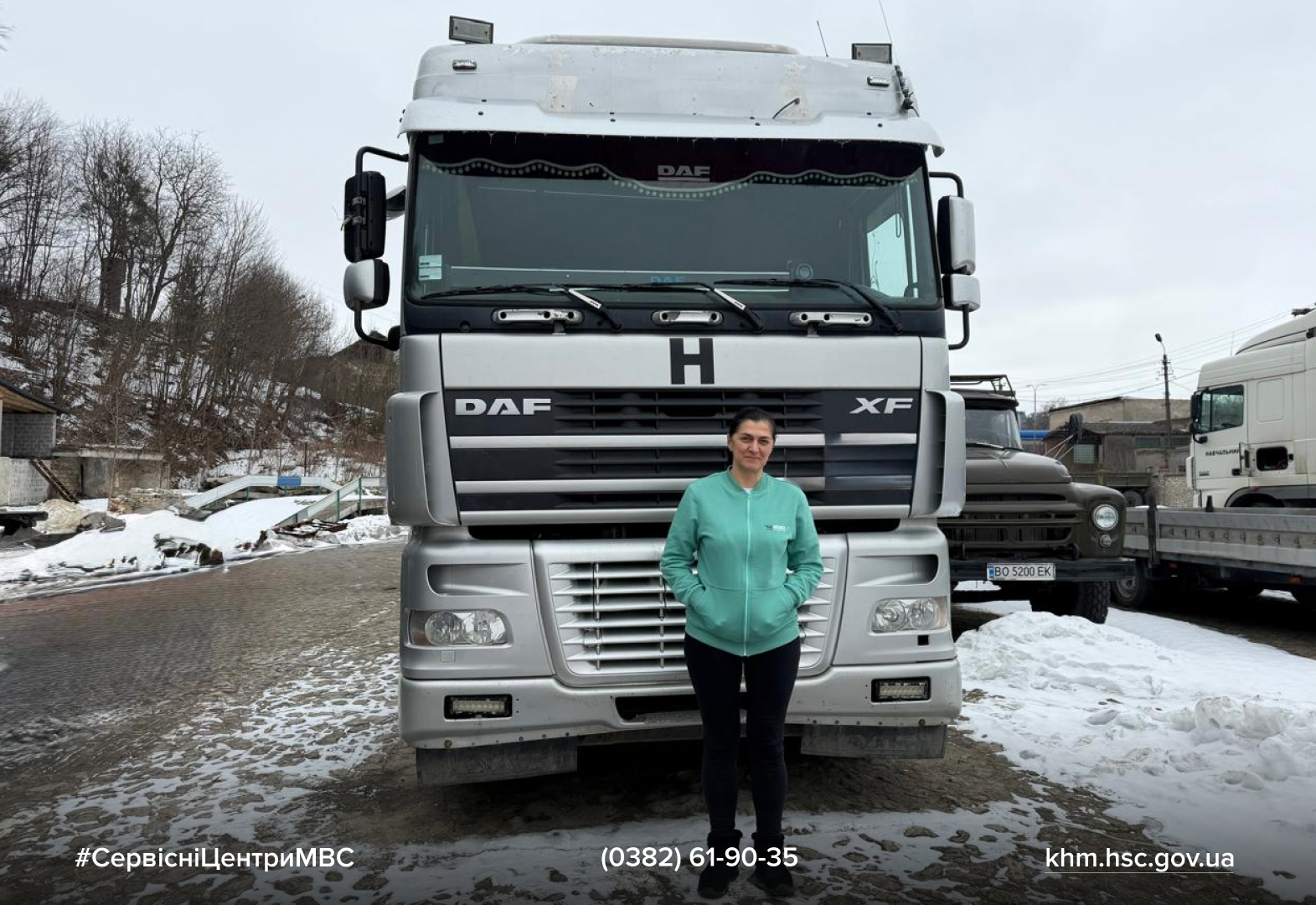 Сайт білий (10)