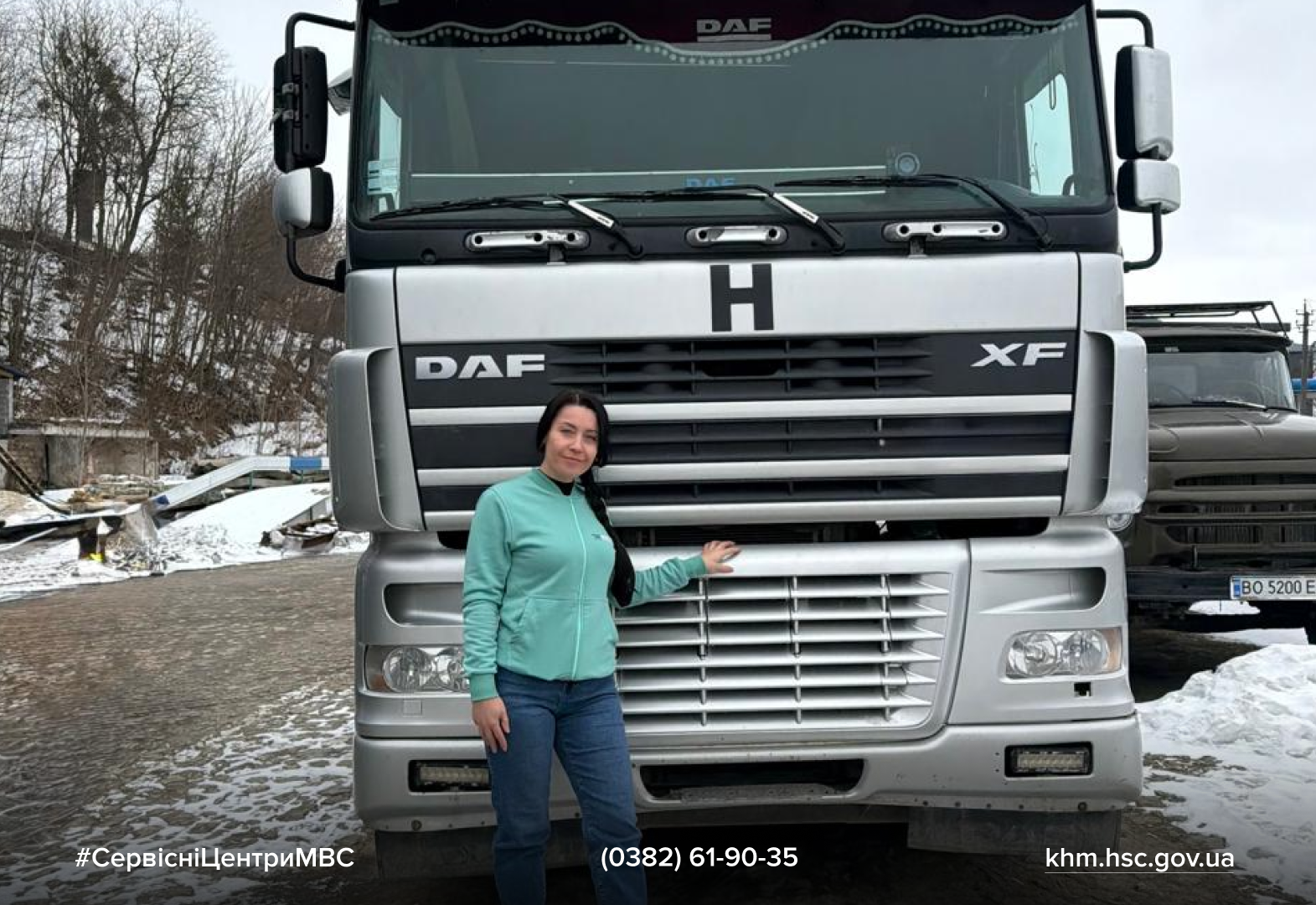 Сайт білий (9)