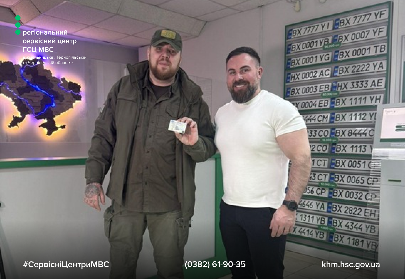 Сайт білий - Лівий верхній кут - білий логотип (12)