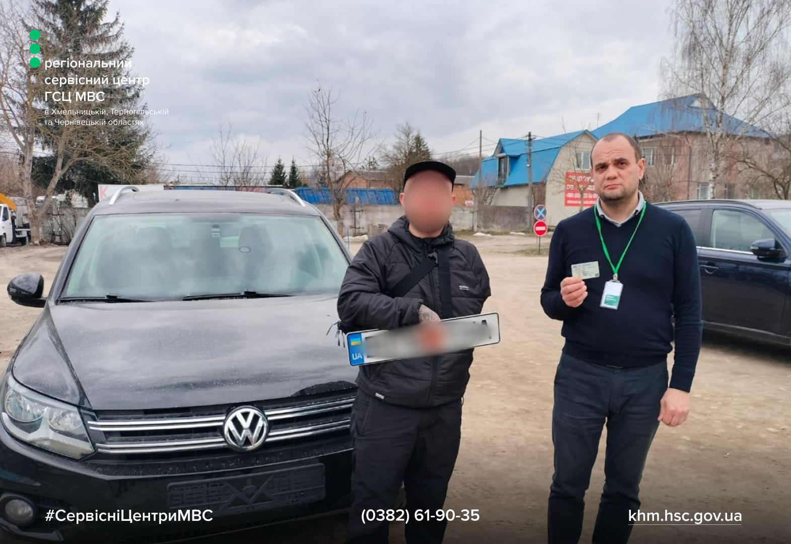 Сайт білий - Лівий верхній кут - білий логотип (13)