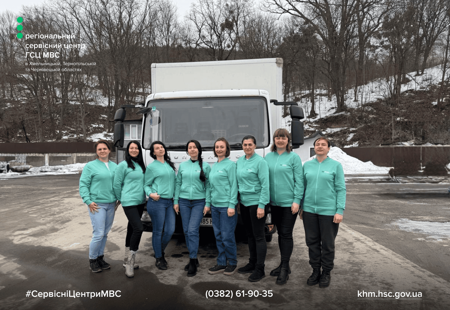 Сайт білий - Лівий верхній кут - білий логотип (3)