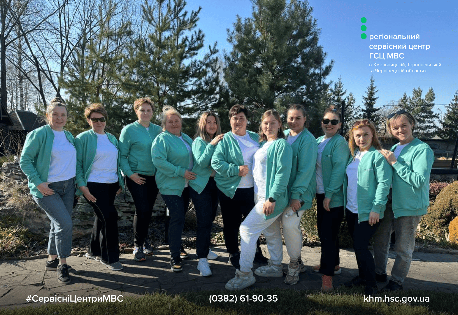 Сайт білий - Правий верхній кут - білий логотип (1)