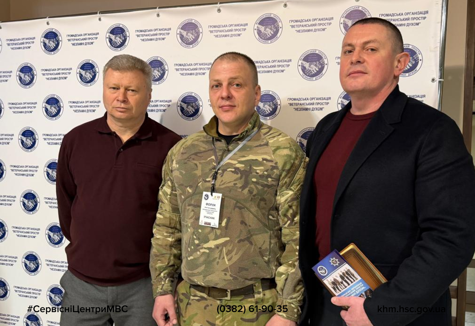 Сайт чорний (2)