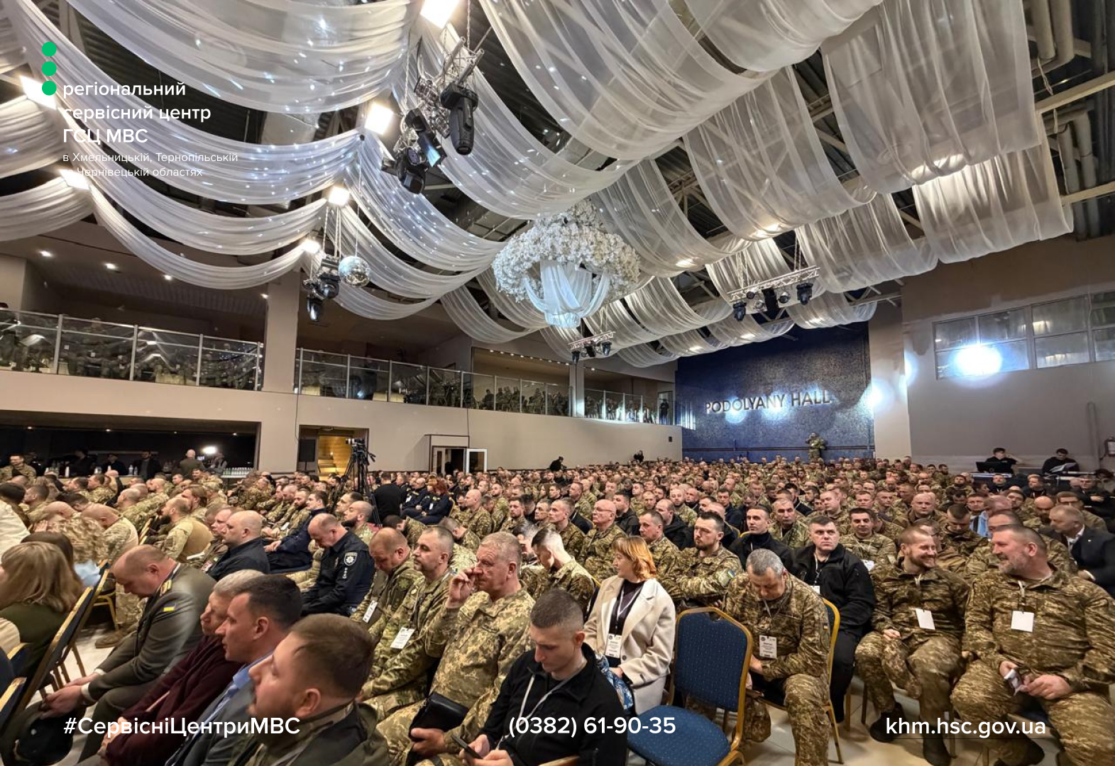 Сайт чорний - Лівий верхній кут - білий логотип (16)