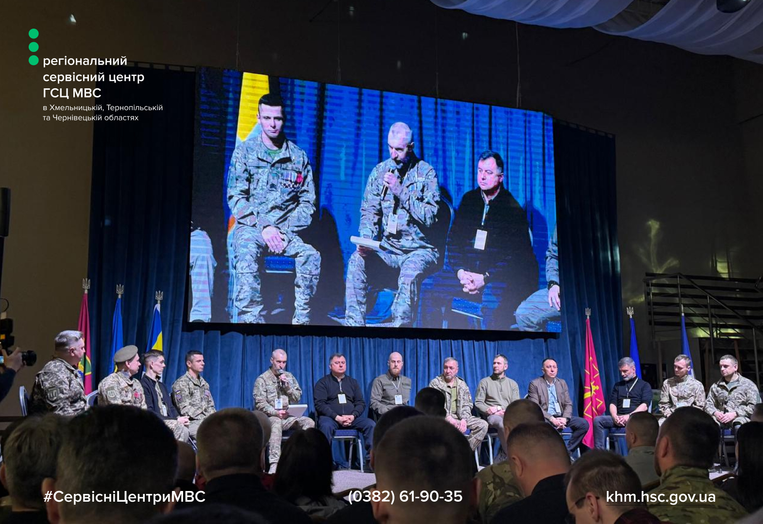 Сайт чорний - Лівий верхній кут - білий логотип (17)